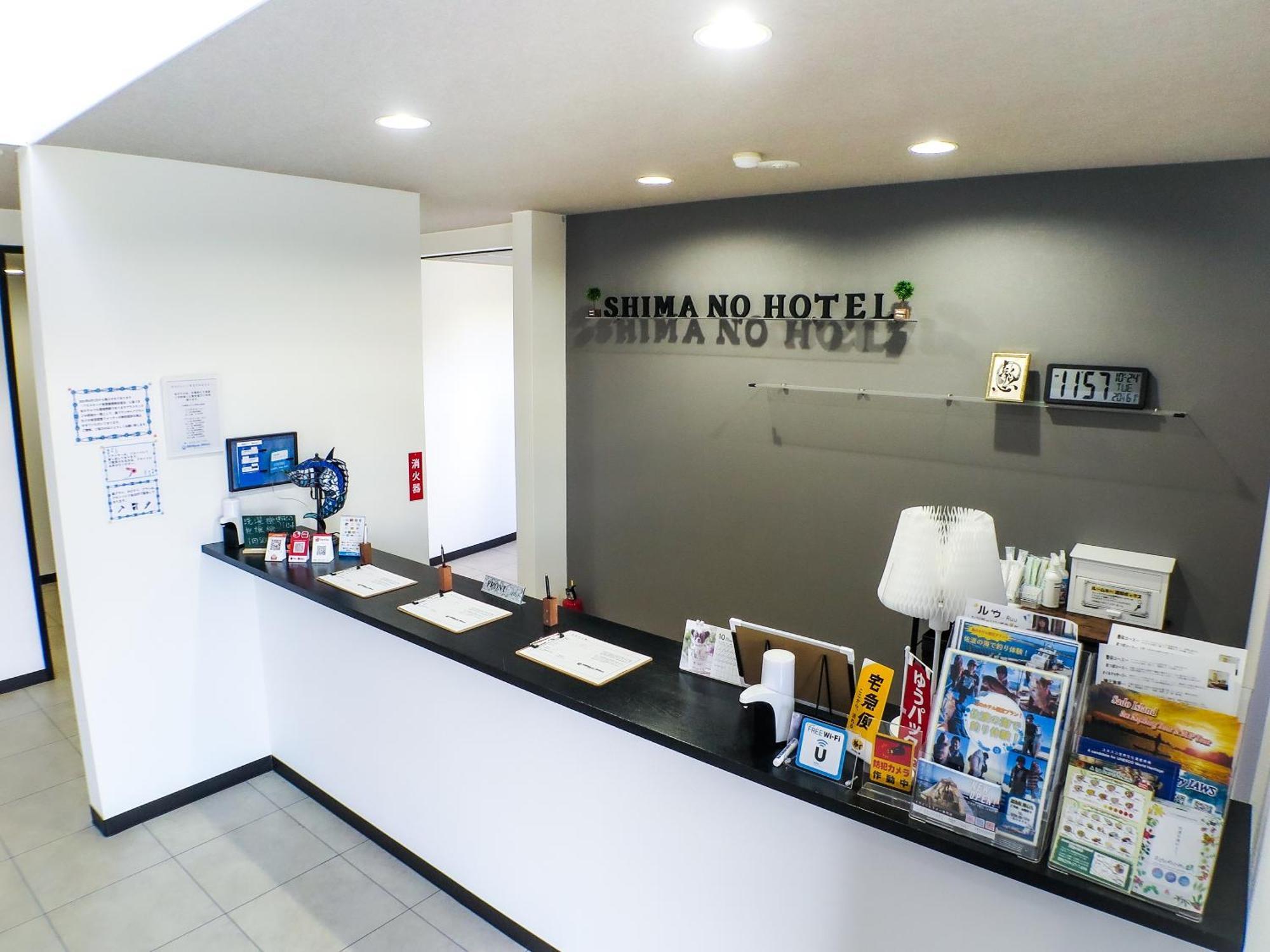 Shima No Hotel Sado Exteriér fotografie