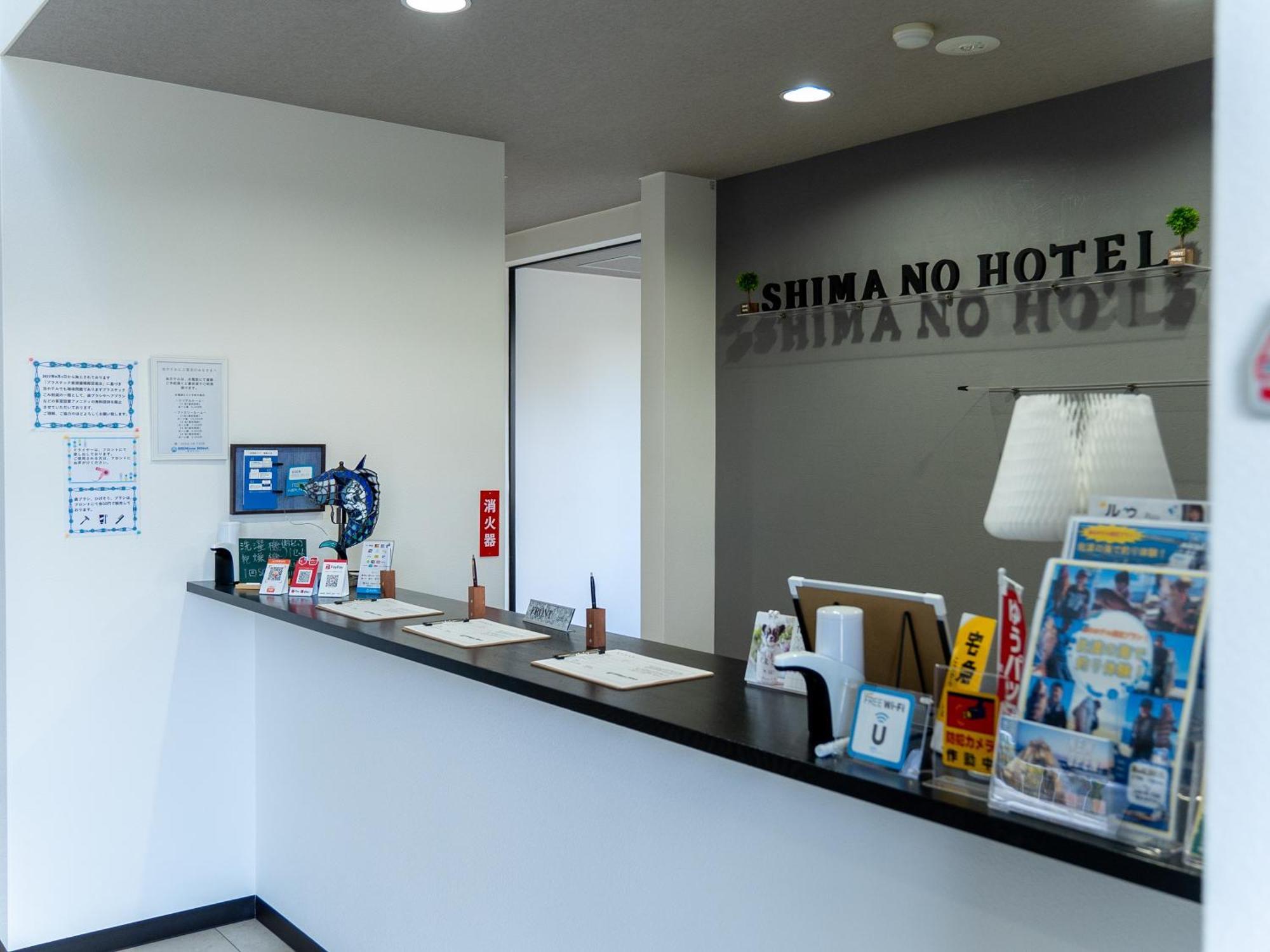 Shima No Hotel Sado Exteriér fotografie