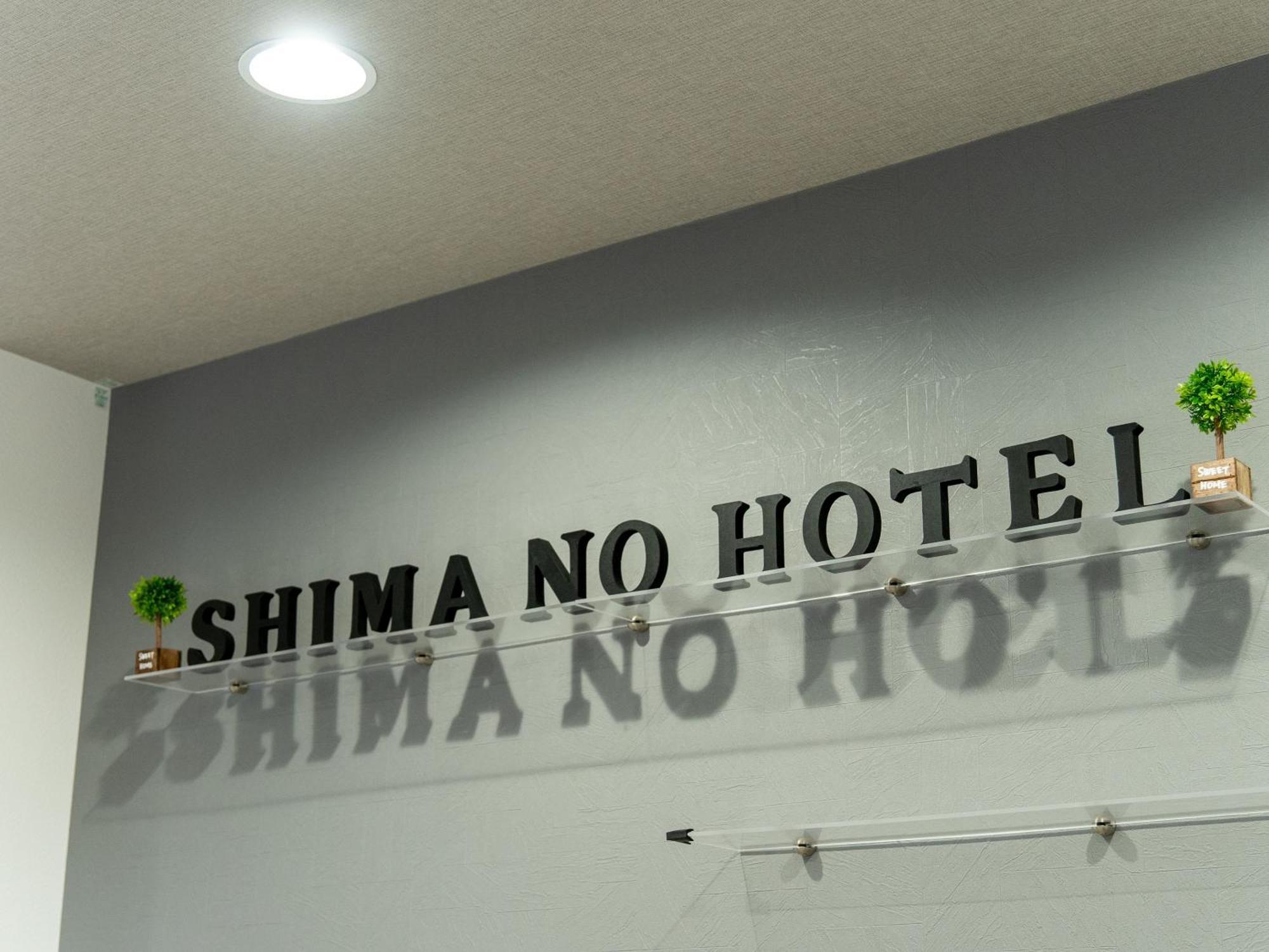 Shima No Hotel Sado Exteriér fotografie